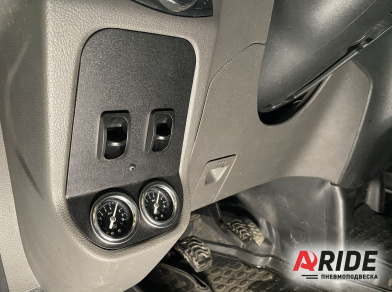 Рис. 2 Наши проекты: Вспомогательная пневмоподвеска на Ford Transit