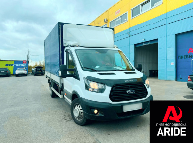 Наши проекты: Установка вспомогательной пневмоподвески на Ford Transit от компании «ARIDE». Доступные цены, гарантия, для заказа и получения консультации звоните 8 (800) 707-52-13. Рис. 1 Наши проекты: Установка вспомогательной пневмоподвески на Ford Transit