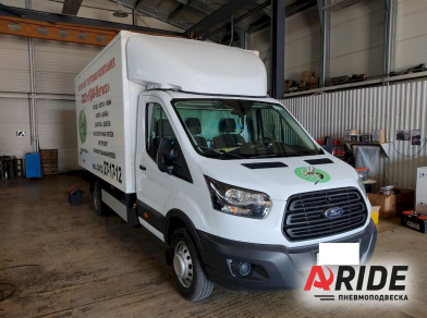 Рис. 1 Наши проекты: Установка пневматических подушек на Ford Transit