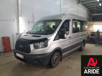 Пневмоподвеска на Ford Transit FWD с гарантией - Этапы установки, характеристики пневмосистемы, технические нюансы замены комплекта с фотографиями Рис. 1 Пневмоподвеска на Ford Transit FWD с гарантией - Этапы установки