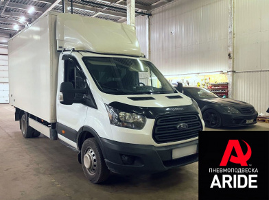 Пневмоподушки на рефрижератор Форд Транзит Рис. 1 Установка пневмоподвески на Ford Transit