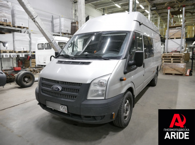 Наши проекты: Пневмоподвеска на заднюю ось Ford Transit проект 1 от компании «ARIDE». Доступные цены, гарантия, для заказа и получения консультации звоните 8 (800) 707-52-13. Рис. 1 Наши проекты: Вспомогательная пневмоподвеска на заднюю ось Ford Transit