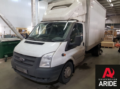 Наши проекты: Пневмоподвеска на Ford Transit RWD с гарантией - Этапы установки от компании «ARIDE». Доступные цены, гарантия, для заказа и получения консультации звоните 8 (800) 707-52-13. Рис. 1 Наши проекты: Пневмоподвеска на Ford Transit RWD с гарантией - Этапы установки
