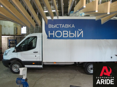 Пневмоподвеска на Ford Transit RWD с заменой пневмы - Этапы установки, характеристики пневмосистемы, технические нюансы замены комплекта с фотографиями Рис. 8 Пневмоподвеска на Ford Transit RWD с заменой пневмы - Этапы установки