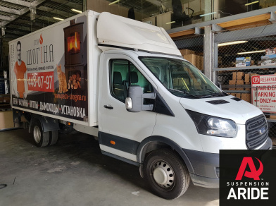 Наши проекты: Установка пневмоподвески на заднюю ось Ford Transit двухскат 2018 от компании «ARIDE». Доступные цены, гарантия, для заказа и получения консультации звоните 8 (800) 707-52-13. Рис. 9 Наши проекты: Установка пневмоподвески на заднюю ось Ford Transit двухскат 2018