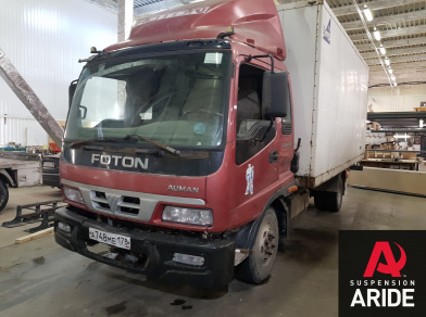 Пневмоподвеска на Foton Auman III 135P - Этапы установки, характеристики пневмосистемы, технические нюансы замены комплекта с фотографиями Рис. 1 Пневмоподвеска на Foton Auman III 135P - Этапы установки