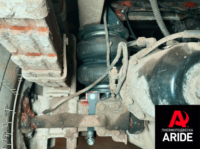 Наши проекты: Установка пневмоподвески на Foton Auman от компании «ARIDE». Доступные цены, гарантия, для заказа и получения консультации звоните 8 (800) 707-52-13. Рис. 6 Наши проекты: Установка пневмоподвески на Foton Auman