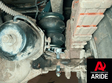 Наши проекты: Установка пневмоподвески на Foton Auman от компании «ARIDE». Доступные цены, гарантия, для заказа и получения консультации звоните 8 (800) 707-52-13. Рис. 7 Наши проекты: Установка пневмоподвески на Foton Auman