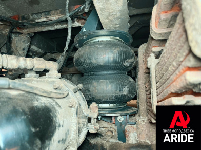 Наши проекты: Установка пневмоподвески на Foton Auman от компании «ARIDE». Доступные цены, гарантия, для заказа и получения консультации звоните 8 (800) 707-52-13. Рис. 4 Наши проекты: Установка пневмоподвески на Foton Auman