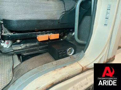 Наши проекты: Установка пневмоподвески на Foton Auman от компании «ARIDE». Доступные цены, гарантия, для заказа и получения консультации звоните 8 (800) 707-52-13. Рис. 8 Наши проекты: Установка пневмоподвески на Foton Auman