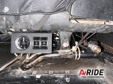 Наши проекты: Пневмоподвеска на Газель 3302 от компании «ARIDE». Доступные цены, гарантия, для заказа и получения консультации звоните 8 (800) 707-52-13. Рис. 6 Наши проекты: Пневмоподвеска на Газель 3302