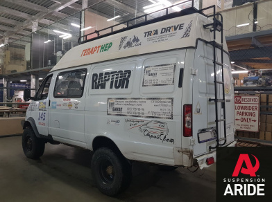 Пневмоподвеска на ГАЗ (GAZ) Газель 4x4 - Этапы установки, характеристики пневмосистемы, технические нюансы замены комплекта с фотографиями Рис. 2 Пневмоподвеска на ГАЗ (GAZ) Газель 4x4 - Этапы установки