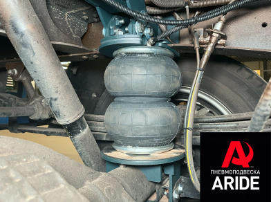 Наши проекты: Установка пневмоподвески на Газель NEXT Эвакуатор от компании «ARIDE». Доступные цены, гарантия, для заказа и получения консультации звоните 8 (800) 707-52-13. Рис. 7 Наши проекты: Установка пневмоподвески на Газель NEXT Эвакуатор