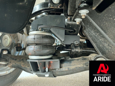 Рис. 3 Наши проекты: Пневмоподвеска и вставки в раму на Газель NEXT