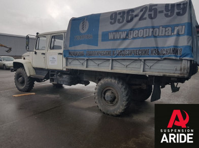 Наши проекты: Установка пневмоподвески на заднюю ось Газон 3309 Егерь от компании «ARIDE». Доступные цены, гарантия, для заказа и получения консультации звоните 8 (800) 707-52-13. Рис. 3 Наши проекты: Установка пневмоподвески на заднюю ось Газон 3309 Егерь
