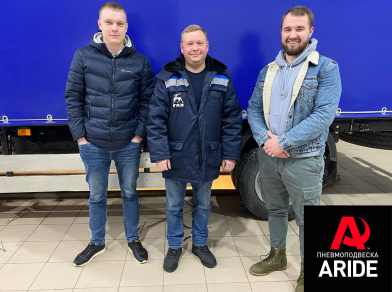 Установка пневмоподвески на ГАЗОН NEXT АВТОРИТЕЙЛ, монтаж с фотографиями Рис. 4 Установка пневмоподвески Газон NEXT АВТОРИТЭЙЛ