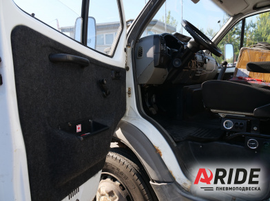 Рис. 2 Наши проекты: Вспомогательная пневмоподвеска на ГАЗ Валдай