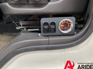 Наши проекты: Пневмоподвеска на Hyundai HD 120 - Этапы установки от компании «ARIDE». Доступные цены, гарантия, для заказа и получения консультации звоните 8 (800) 707-52-13. Рис. 17 Наши проекты: Пневмоподвеска на Hyundai HD 120 - Этапы установки
