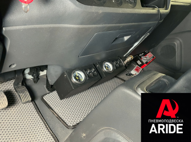 Наши проекты: Пневмоподвеска на Hyundai Mighty EX9 от компании «ARIDE». Доступные цены, гарантия, для заказа и получения консультации звоните 8 (800) 707-52-13. Рис. 2 Наши проекты: Пневмоподвеска на Hyundai Mighty EX9
