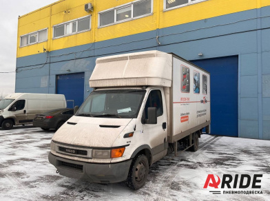 Наши проекты: Установка вспомогательной пневмоподвески на Iveco Daily 35 от компании «ARIDE». Доступные цены, гарантия, для заказа и получения консультации звоните 8 (800) 707-52-13. Рис. 1 Наши проекты: Установка вспомогательной пневмоподвески на Iveco Daily 35