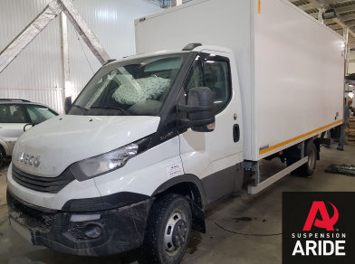 Наши проекты: Пневмоподвеска на IVECO Daily 50C для грузоподъемности - Этапы установки от компании «ARIDE». Доступные цены, гарантия, для заказа и получения консультации звоните 8 (800) 707-52-13. Рис. 1 Наши проекты: Пневмоподвеска на IVECO Daily 50C для грузоподъемности - Этапы установки