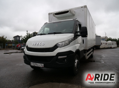 Наши проекты: Пневмоподвеска на Iveco Daily 70 от компании «ARIDE». Доступные цены, гарантия, для заказа и получения консультации звоните 8 (800) 707-52-13. Рис. 1 Наши проекты: Вспомогательная пневмоподвеска на Iveco Daily 70
