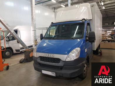 Пневмоподвеска на IVECO Daily 45C для комфорта - Этапы установки, характеристики пневмосистемы, технические нюансы замены комплекта с фотографиями Рис. 1 Пневмоподвеска на IVECO Daily 45C для комфорта - Этапы установки