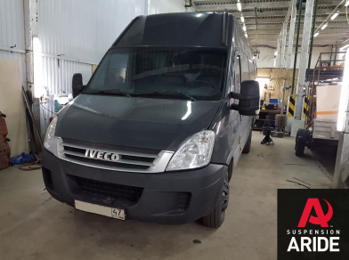 Пневмоподвеска на IVECO Daily 45C - Этапы установки, характеристики пневмосистемы, технические нюансы замены комплекта с фотографиями Рис. 5 Пневмоподвеска на IVECO Daily 45C - Этапы установки