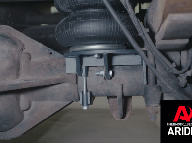 Наши проекты: Пневмоподвеска Iveco Daily 70-150 от компании «ARIDE». Доступные цены, гарантия, для заказа и получения консультации звоните 8 (800) 707-52-13. Рис. 8 Наши проекты: Пневмоподвеска Iveco Daily 70-150