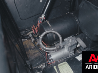 Наши проекты: Пневмоподвеска Iveco Daily 70-150 от компании «ARIDE». Доступные цены, гарантия, для заказа и получения консультации звоните 8 (800) 707-52-13. Рис. 5 Наши проекты: Пневмоподвеска Iveco Daily 70-150