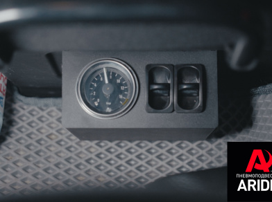 Наши проекты: Пневмоподвеска Iveco Daily 70-150 от компании «ARIDE». Доступные цены, гарантия, для заказа и получения консультации звоните 8 (800) 707-52-13. Рис. 2 Наши проекты: Пневмоподвеска Iveco Daily 70-150