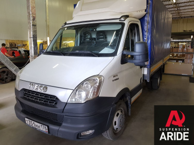 Наши проекты: Пневмоподвеска на IVECO Daily 30C - Этапы установки от компании «ARIDE». Доступные цены, гарантия, для заказа и получения консультации звоните 8 (800) 707-52-13. Рис. 1 Наши проекты: Пневмоподвеска на IVECO Daily 30C - Этапы установки