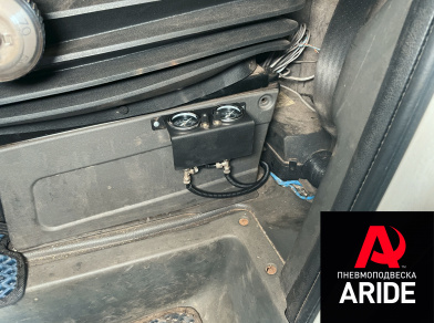 Наши проекты: Комплект пневмоподвески на Iveco Daily 70 от компании «ARIDE». Доступные цены, гарантия, для заказа и получения консультации звоните 8 (800) 707-52-13. Рис. 2 Наши проекты: Комплект пневмоподвески на Iveco Daily 70
