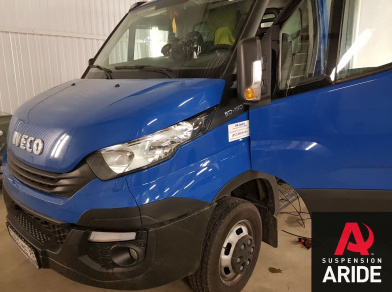 Наши проекты: Пневмоподвеска на IVECO Daily 50C для комфорта - Этапы установки от компании «ARIDE». Доступные цены, гарантия, для заказа и получения консультации звоните 8 (800) 707-52-13. Рис. 1 Наши проекты: Пневмоподвеска на IVECO Daily 50C для комфорта - Этапы установки
