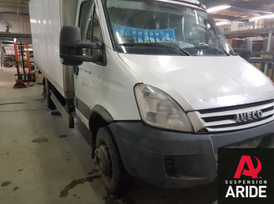 Наши проекты: Пневмоподвеска на Iveco Daily 65C для грузоподъемности - Этапы установки от компании «ARIDE». Доступные цены, гарантия, для заказа и получения консультации звоните 8 (800) 707-52-13. Рис. 5 Наши проекты: Пневмоподвеска на Iveco Daily 65C для грузоподъемности - Этапы установки