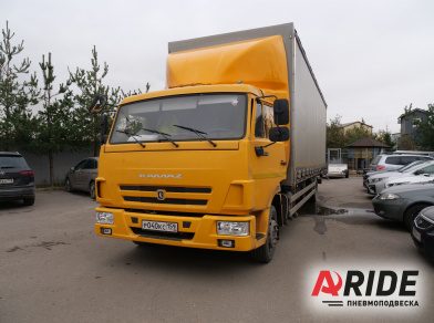 Наши проекты: КАМАЗ 4308 пневмоподвеска от компании «ARIDE». Доступные цены, гарантия, для заказа и получения консультации звоните 8 (800) 707-52-13. Рис. 1 Наши проекты: Вспомогательная пневмоподвеска на КАМАЗ 4308