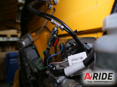 Наши проекты: КАМАЗ 4308 пневмоподвеска от компании «ARIDE». Доступные цены, гарантия, для заказа и получения консультации звоните 8 (800) 707-52-13. Рис. 5 Наши проекты: Вспомогательная пневмоподвеска на КАМАЗ 4308