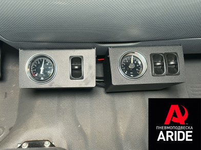 Наши проекты: Установка пневмоподвески на КАМАЗ Компас 12 от компании «ARIDE». Доступные цены, гарантия, для заказа и получения консультации звоните 8 (800) 707-52-13. Рис. 7 Наши проекты: Установка пневмоподвески на КАМАЗ Компас 12