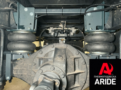 Наши проекты: Установка пневмоподвески на КАМАЗ Компас 12 от компании «ARIDE». Доступные цены, гарантия, для заказа и получения консультации звоните 8 (800) 707-52-13. Рис. 2 Наши проекты: Установка пневмоподвески на КАМАЗ Компас 12