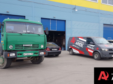 Наши проекты: Пневмоподвеска на КАМАЗ 53212- Этапы установки от компании «ARIDE». Доступные цены, гарантия, для заказа и получения консультации звоните 8 (800) 707-52-13. Рис. 2 Наши проекты: Пневмоподвеска на КАМАЗ 53212- Этапы установки