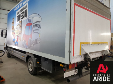 Наши проекты: Пневмоподвеска на Mercedes Atego 818 - Этапы установки от компании «ARIDE». Доступные цены, гарантия, для заказа и получения консультации звоните 8 (800) 707-52-13. Рис. 14 Наши проекты: Пневмоподвеска на Mercedes Atego 818 - Этапы установки