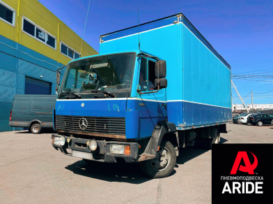 Наши проекты: Установка комплекта вспомогательной пневмоподвески на Mercedes 814 от компании «ARIDE». Доступные цены, гарантия, для заказа и получения консультации звоните 8 (800) 707-52-13. Рис. 1 Наши проекты: Установка комплекта вспомогательной пневмоподвески на Mercedes 814