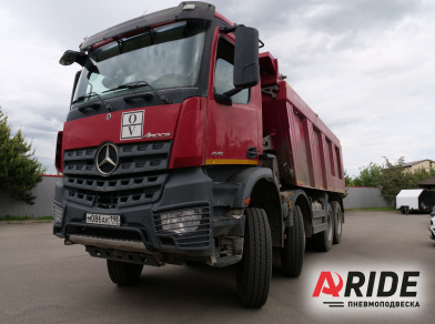 Рис. 1 Наши проекты: Пневмоподвеска на самосвал Mercedes Arocs 4145