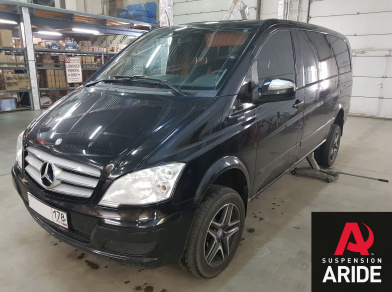 Пневмоподвеска на Mercedes Viano для комфорта - Этапы установки, характеристики пневмосистемы, технические нюансы замены комплекта с фотографиями Рис. 1 Пневмоподвеска на Mercedes Viano для комфорта - Этапы установки