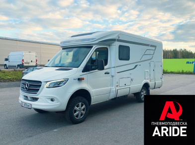 Наши проекты: Установка пневмоподвески на Mercedes-Benz Sprinter W907 от компании «ARIDE». Доступные цены, гарантия, для заказа и получения консультации звоните 8 (800) 707-52-13. Рис. 1 Наши проекты: Установка пневмоподвески на Mercedes-Benz Sprinter W907