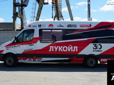 Наши проекты: Пневмоподвеска на Mercedes Sprinter W906 для Андрея Астапова из Lukoil Racing Team от компании «ARIDE». Доступные цены, гарантия, для заказа и получения консультации звоните 8 (800) 707-52-13. Рис. 3 Наши проекты: Пневмоподвеска на Mercedes Sprinter W906 для Андрея Астапова из Lukoil Racing Team