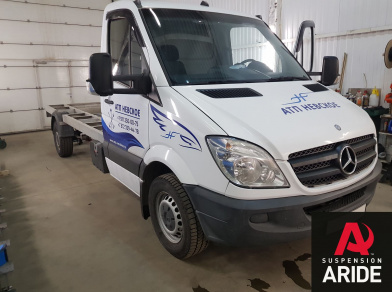 Наши проекты: Пневмоподвеска на Mercedes Sprinter 3 от производителя - Этапы установки от компании «ARIDE». Доступные цены, гарантия, для заказа и получения консультации звоните 8 (800) 707-52-13. Рис. 1 Наши проекты: Пневмоподвеска на Mercedes Sprinter 3 от производителя - Этапы установки