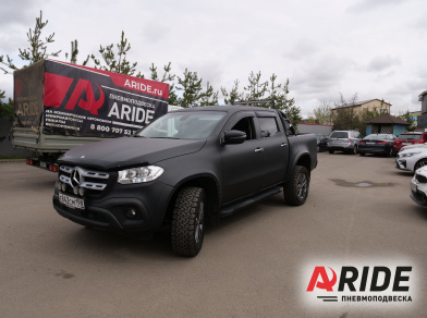 Рис. 1 Наши проекты: Пневмоподвеска на Mercedes-Benz X-класс
