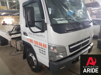 Пневмоподвеска на Mitsubishi Canter для усиления - Этапы установки, характеристики пневмосистемы, технические нюансы замены комплекта с фотографиями Рис. 1 Пневмоподвеска на Mitsubishi Canter для усиления - Этапы установки