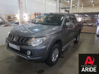 Наши проекты: Пневмоподвеска на Mitsubishi L200 для грузоподъемности - Этапы установки от компании «ARIDE». Доступные цены, гарантия, для заказа и получения консультации звоните 8 (800) 707-52-13. Рис. 1 Наши проекты: Пневмоподвеска на Mitsubishi L200 для грузоподъемности - Этапы установки